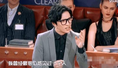 全娱乐圈吃瓜直播间