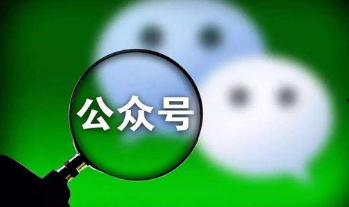 娱乐吃瓜酱如何变现