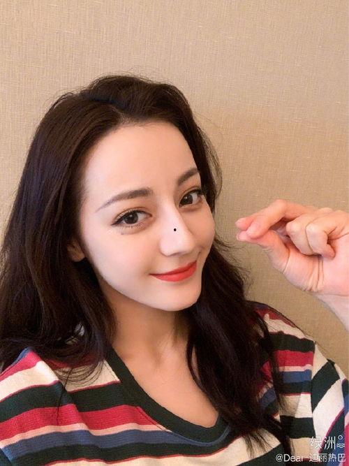 娱乐吃瓜酱自拍视频在线