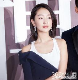 吃瓜娱乐周冬雨